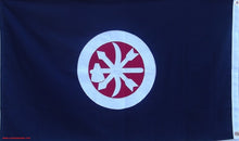 3X5 COTTON CHOCTAW BRAVES FLAG - SEWN DETAILS