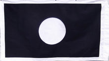 Heavy Cotton Hardee Flag With Ties - Confederate